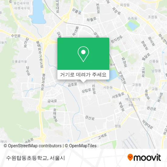 수원탑동초등학교 지도
