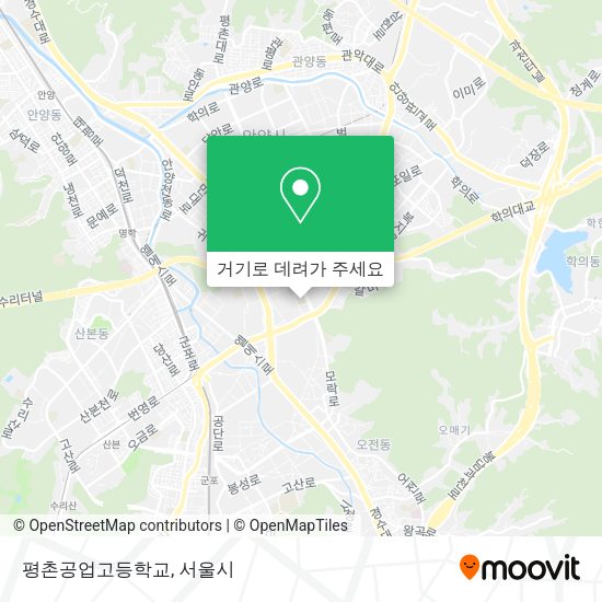 평촌공업고등학교 지도