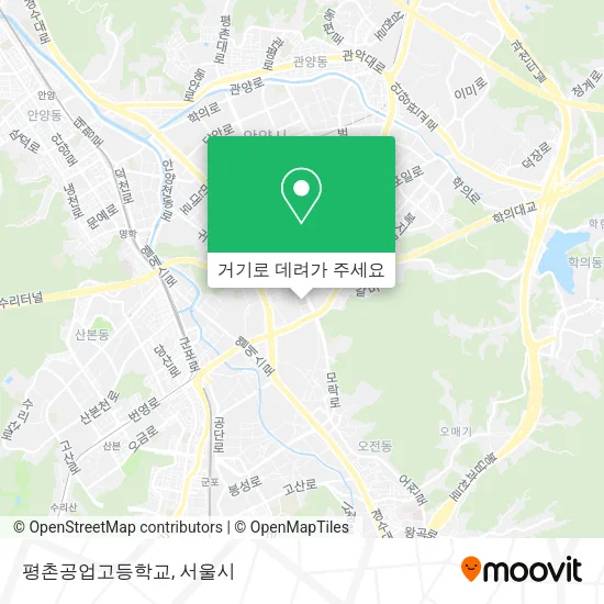 평촌공업고등학교 지도