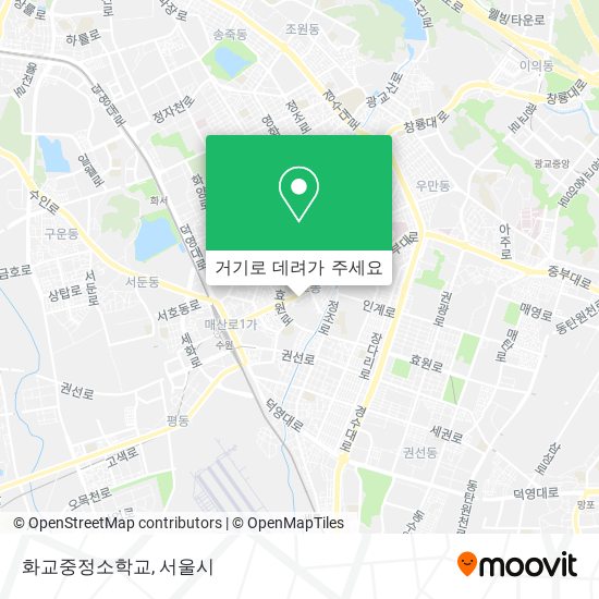 화교중정소학교 지도