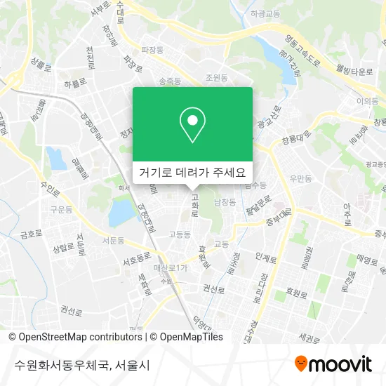 수원화서동우체국 지도