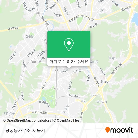 당정동사무소 지도