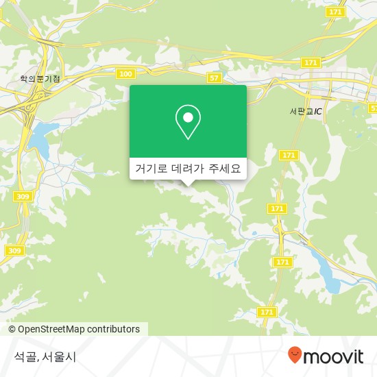 석골 지도