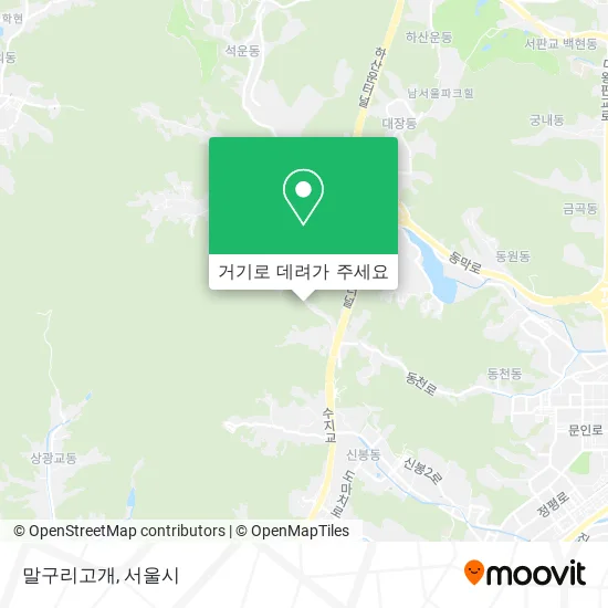 말구리고개 지도