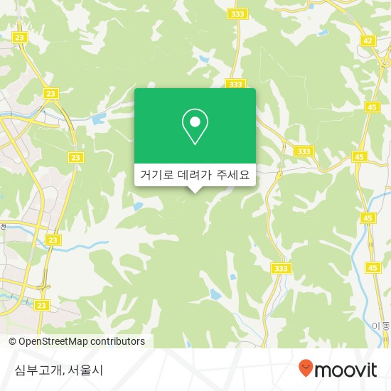 심부고개 지도