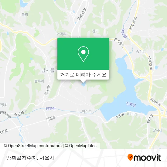 방축골저수지 지도
