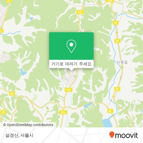 설경산 지도