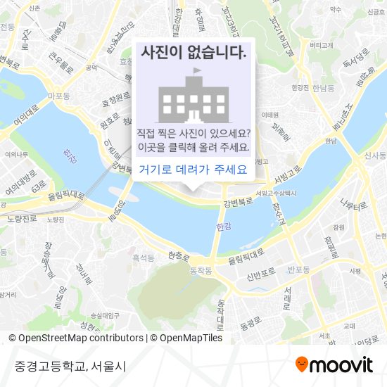 중경고등학교 지도