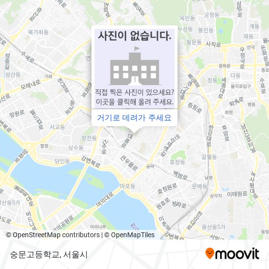 숭문고등학교 지도