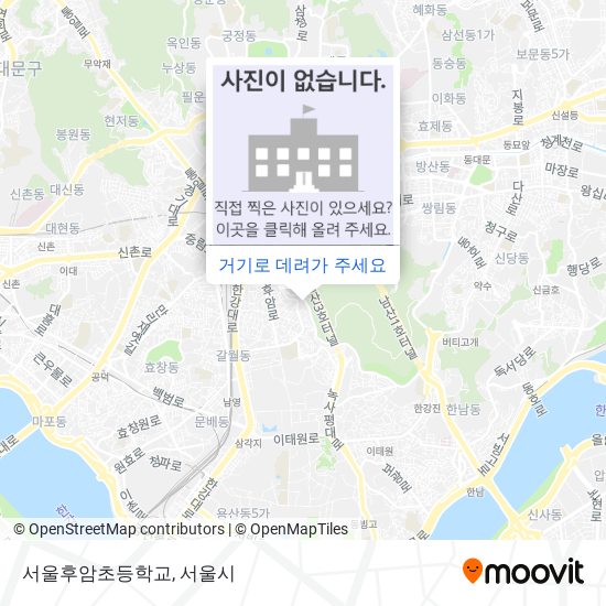 서울후암초등학교 지도