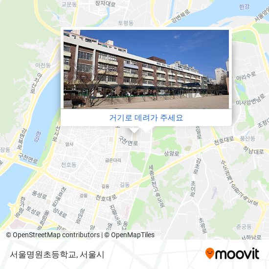 서울명원초등학교 지도