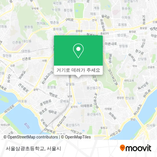 서울삼광초등학교 지도