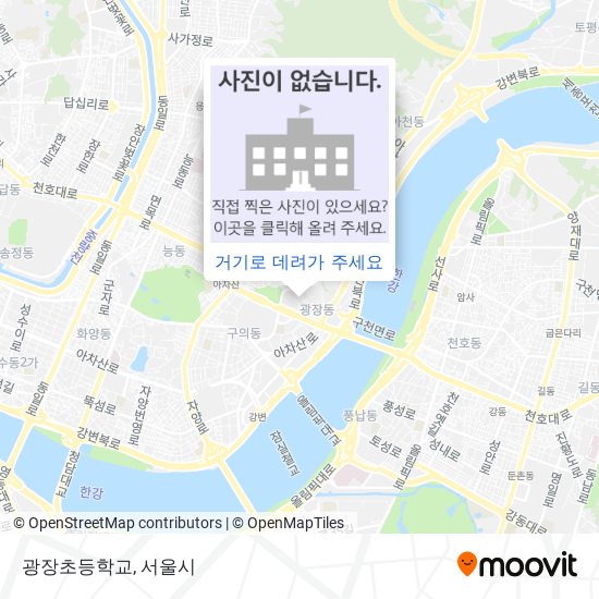 광장초등학교 지도