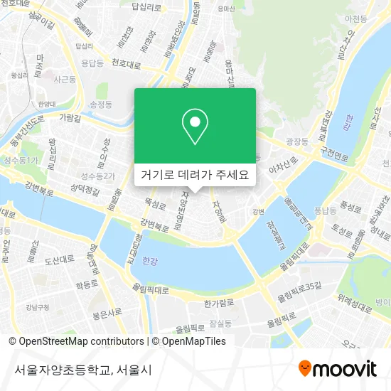 서울자양초등학교 지도