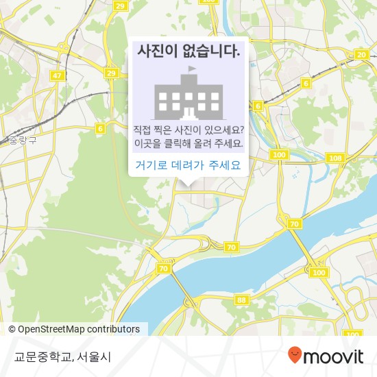 교문중학교 지도