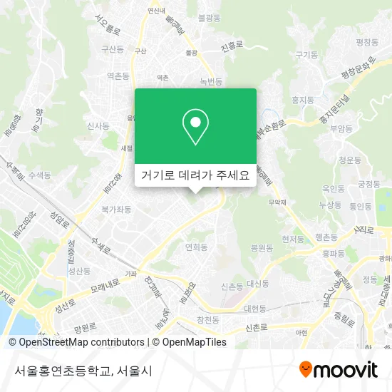 서울홍연초등학교 지도