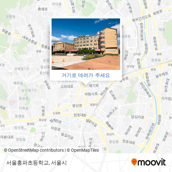 서울홍파초등학교 지도