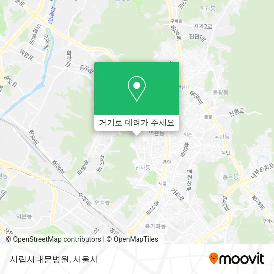 시립서대문병원 지도