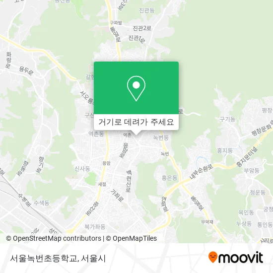 서울녹번초등학교 지도