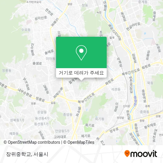 장위중학교 지도