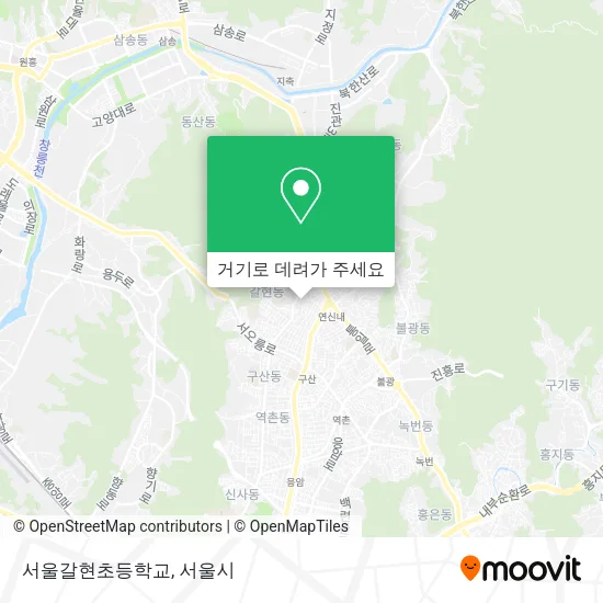 서울갈현초등학교 지도