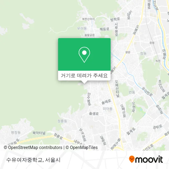 수유여자중학교 지도