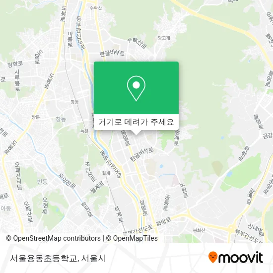 서울용동초등학교 지도