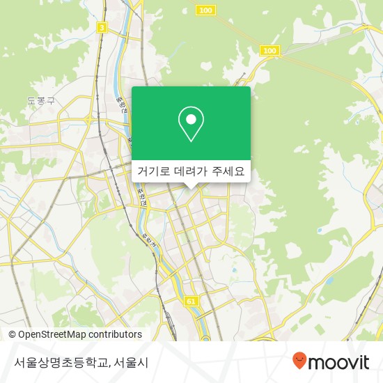 서울상명초등학교 지도