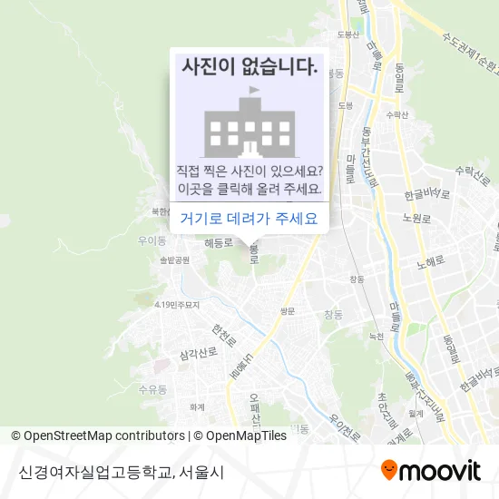 신경여자실업고등학교 지도