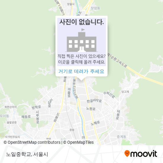 노일중학교 지도