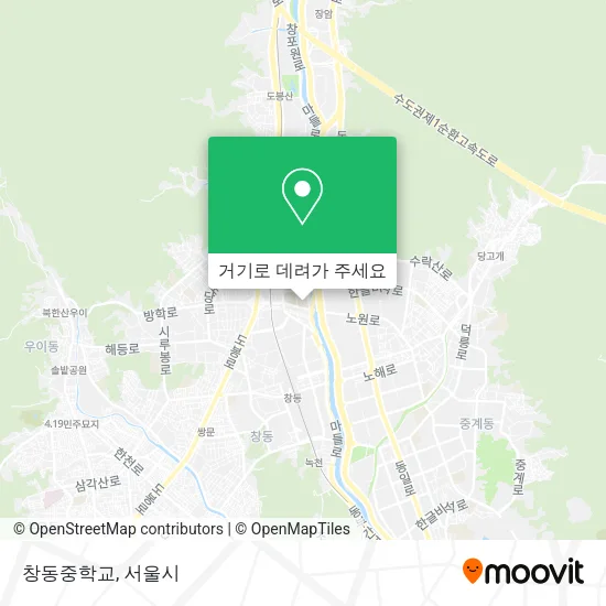 창동중학교 지도