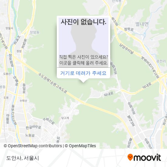 도안사 지도