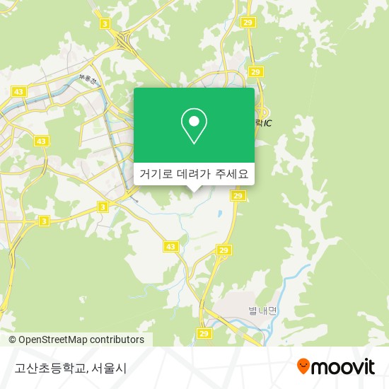 고산초등학교 지도