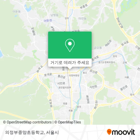 의정부중앙초등학교 지도