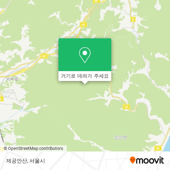 제공안산 지도