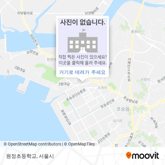 원정초등학교 지도