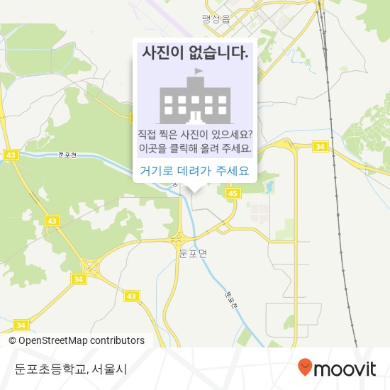 둔포초등학교 지도