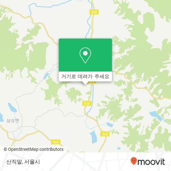 산직말 지도