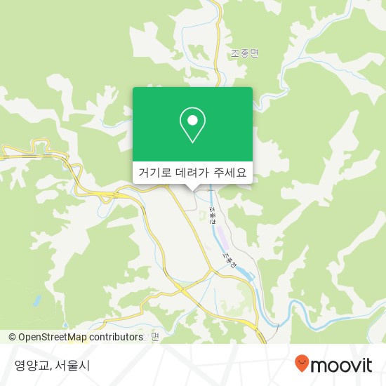 영양교 지도