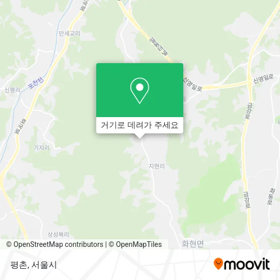 평촌 지도