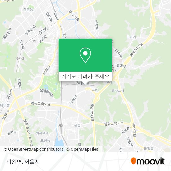 의왕역 지도