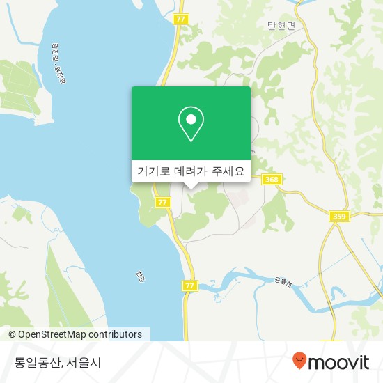 통일동산 지도