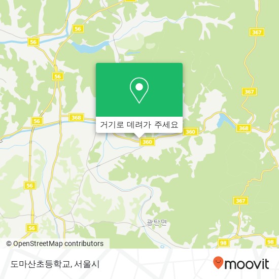 도마산초등학교 지도