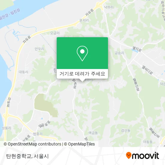 탄현중학교 지도