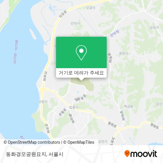 동화경모공원묘지 지도