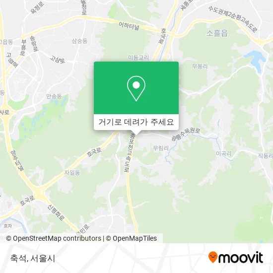 축석 지도