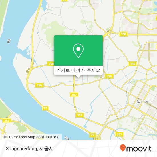 Songsan-dong 지도