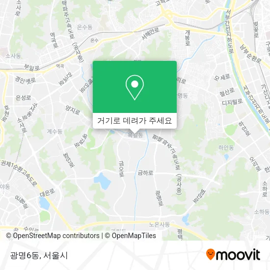 광명6동 지도