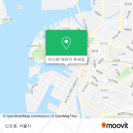 신포동 지도