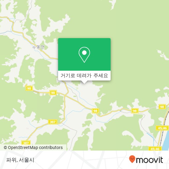 파위 지도